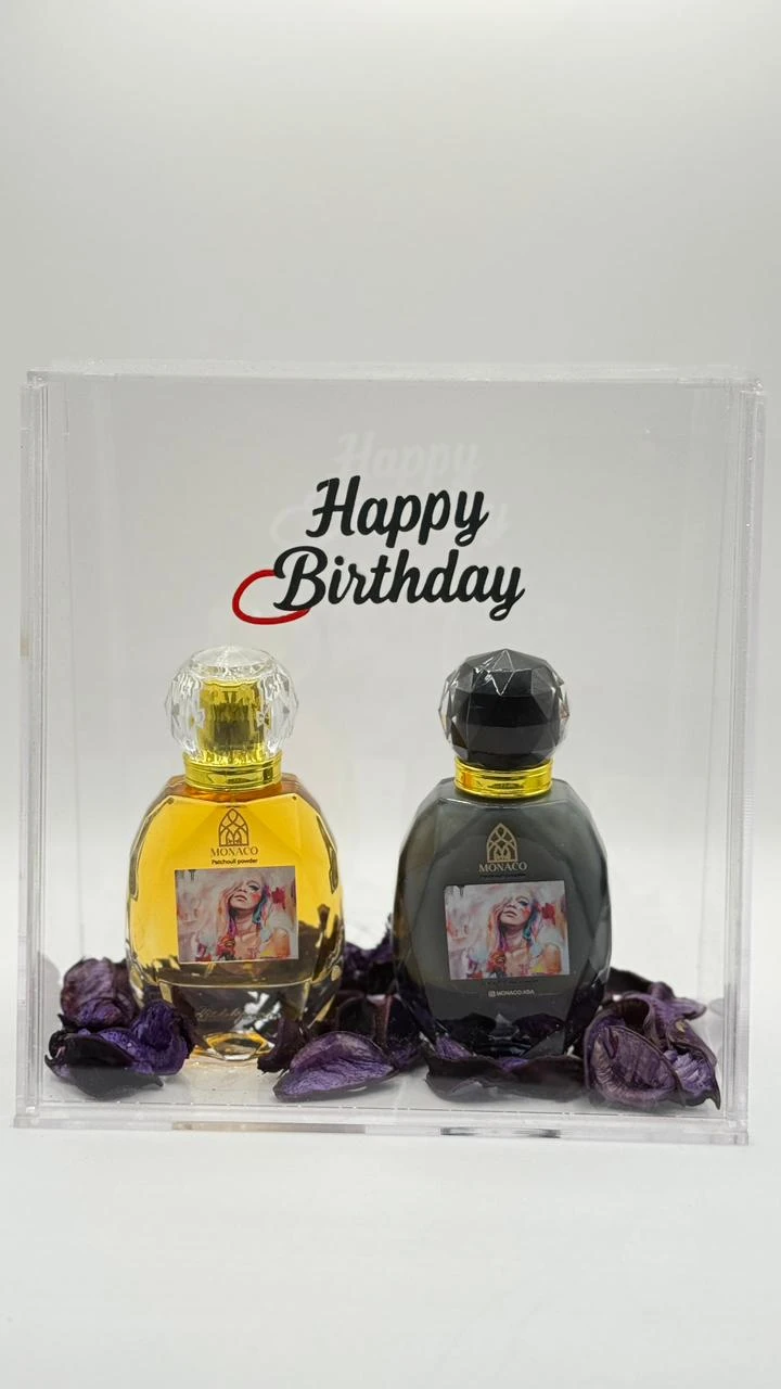 Patchouli Powder Perfume & Hair and Body Khamriyah with a Custom Message