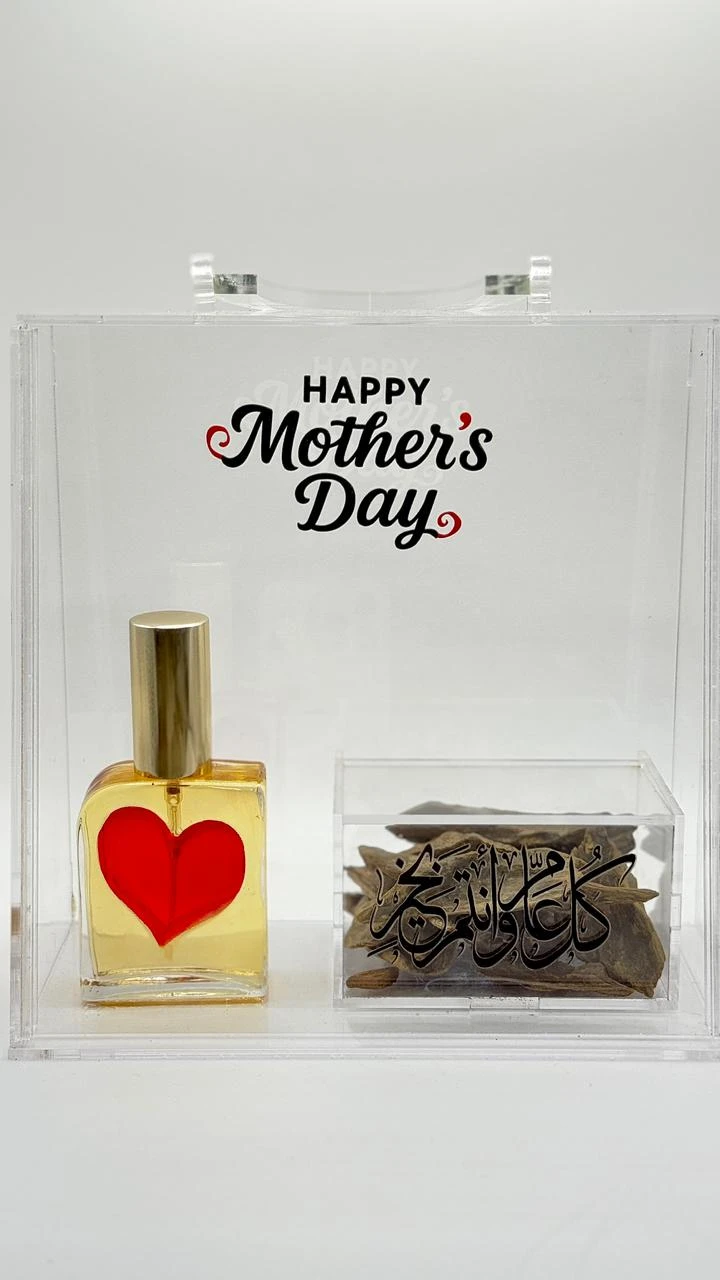 Perfume with royal incense, 50 ml perfume and 1.25 ounces incense,with the option to choose the phrase according to the occasion