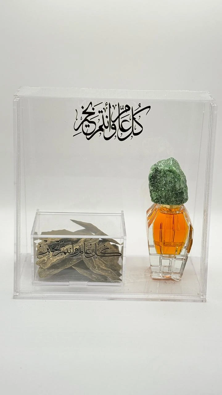 A perfume of your choice 50 ml with Toleh incense and a quarter with the choice of the phrase